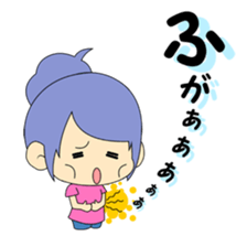 fugafuga sticker #4458771