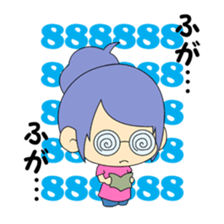 fugafuga sticker #4458773