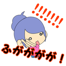 fugafuga sticker #4458777