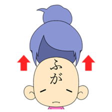 fugafuga sticker #4458779