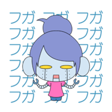 fugafuga sticker #4458780