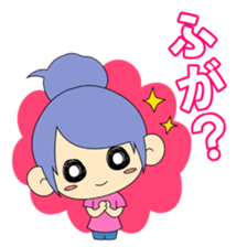 fugafuga sticker #4458781