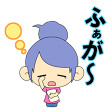 fugafuga sticker #4458783