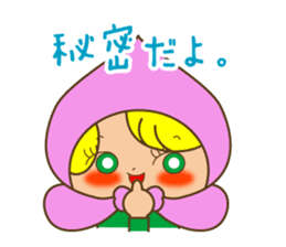 Fruit Hood-chan sticker #4458950