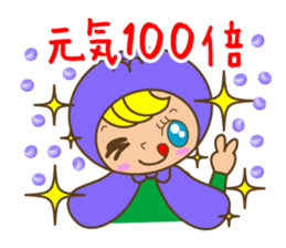 Fruit Hood-chan sticker #4458959