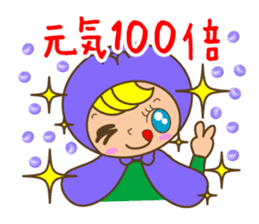 Fruit Hood-chan sticker #4458959