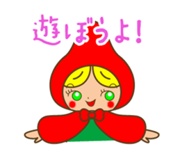 Fruit Hood-chan sticker #4458960