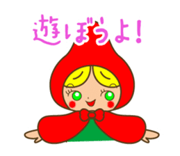 Fruit Hood-chan sticker #4458960