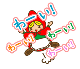 Fruit Hood-chan sticker #4458964