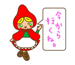 Fruit Hood-chan sticker #4458965