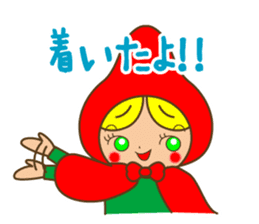 Fruit Hood-chan sticker #4458967