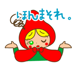 Fruit Hood-chan sticker #4458969