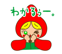 Fruit Hood-chan sticker #4458970