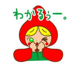Fruit Hood-chan sticker #4458970