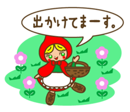 Fruit Hood-chan sticker #4458979