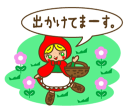 Fruit Hood-chan sticker #4458979