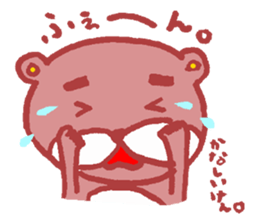 Dialect in Ehime. With Kawauso. sticker #4459008