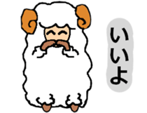 My name is "happy Chris" sticker #4459145