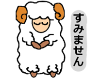 My name is "happy Chris" sticker #4459146