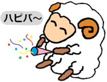 My name is "happy Chris" sticker #4459148