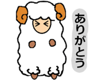 My name is "happy Chris" sticker #4459149