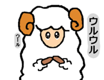 My name is "happy Chris" sticker #4459150