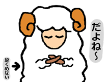 My name is "happy Chris" sticker #4459151