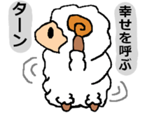 My name is "happy Chris" sticker #4459152