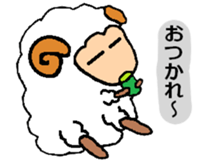 My name is "happy Chris" sticker #4459153