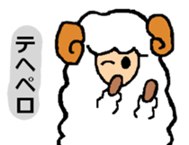 My name is "happy Chris" sticker #4459155