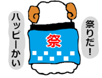 My name is "happy Chris" sticker #4459156