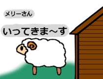 My name is "happy Chris" sticker #4459158