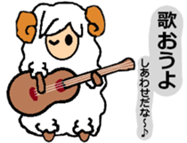 My name is "happy Chris" sticker #4459160