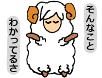 My name is "happy Chris" sticker #4459162