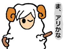 My name is "happy Chris" sticker #4459163