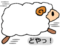 My name is "happy Chris" sticker #4459165