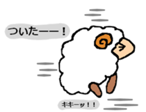 My name is "happy Chris" sticker #4459166