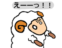 My name is "happy Chris" sticker #4459167