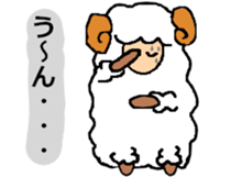 My name is "happy Chris" sticker #4459171