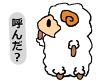 My name is "happy Chris" sticker #4459173