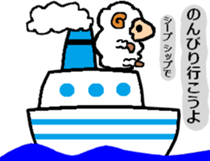 My name is "happy Chris" sticker #4459174