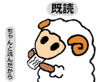 My name is "happy Chris" sticker #4459176