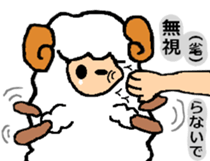 My name is "happy Chris" sticker #4459177