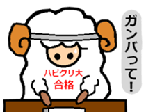 My name is "happy Chris" sticker #4459178