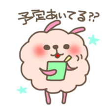 mofuusausa and mofunyan3 sticker #4459185