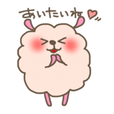 mofuusausa and mofunyan3 sticker #4459186