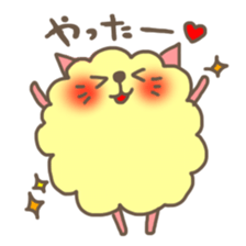 mofuusausa and mofunyan3 sticker #4459190