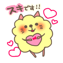 mofuusausa and mofunyan3 sticker #4459198