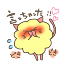 mofuusausa and mofunyan3 sticker #4459199