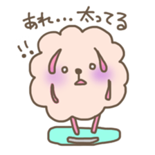 mofuusausa and mofunyan3 sticker #4459203